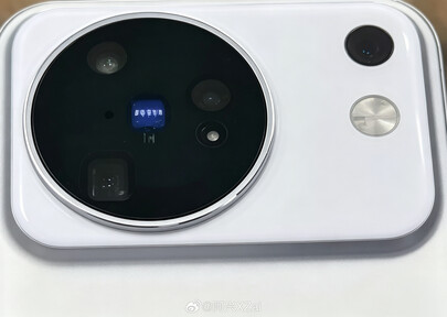 Vivo X500'ün olası tasarımı.