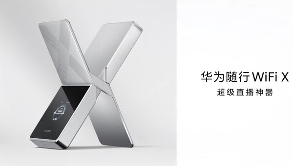 Huawei Mobile WiFi X, entegre bir ekrana ve devasa bir bataryaya sahip bir mobil hotpsot'tur.