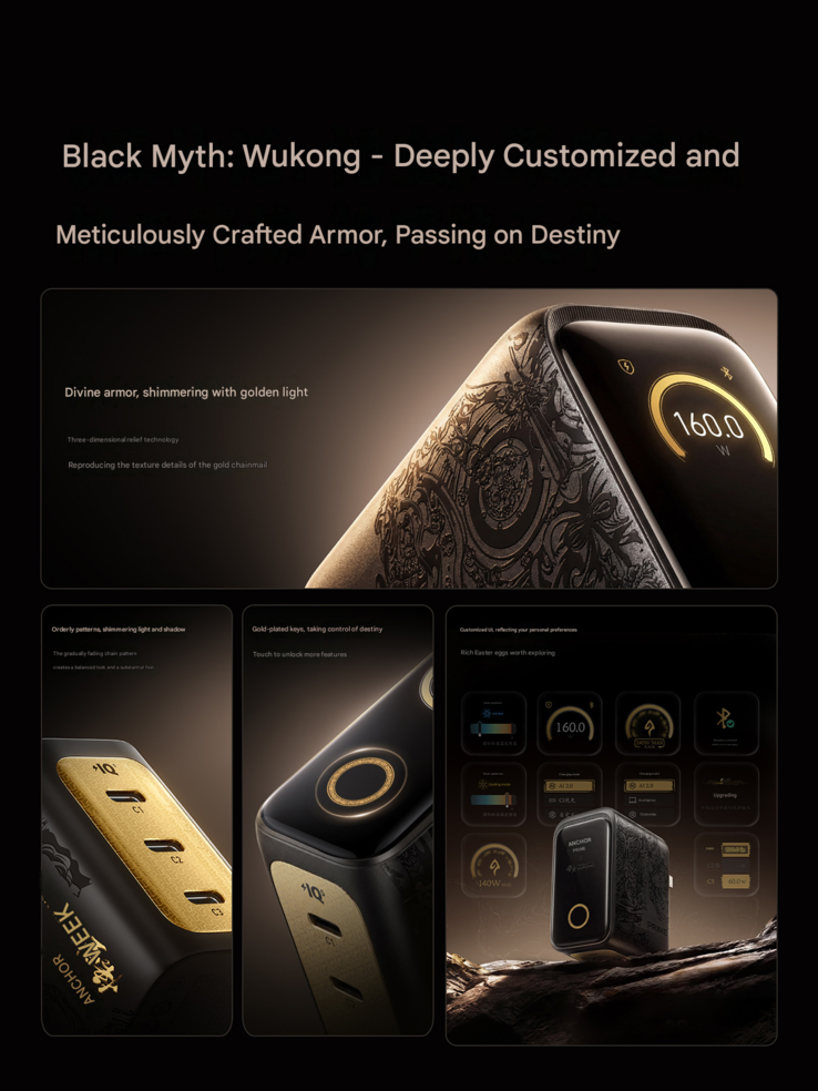 Yeni Anker Black Myth: Wukong 160W sürümü siyah ve altın rengi bir tasarıma sahiptir.