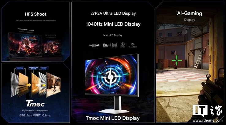 27 inç TCL P2A Ultra oyun monitörü rekabetçi oyunlara yöneliktir.