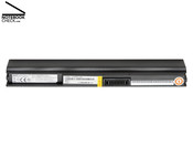 Asus U2E 1P017E Ultraportable: Standart batarya