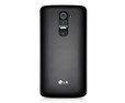 LG G2 batarya süresi, ekran ve performans olarak bizi tatmin etmeyi başarıyor.