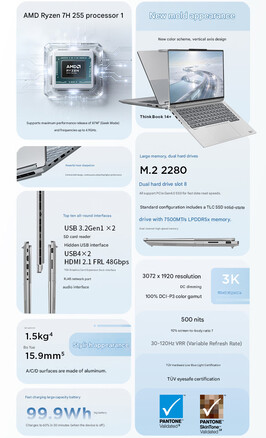 2026 Lenovo ThinkBook 14+ ve 16+ dizüstü bilgisayarların öne çıkan özellikleri (Resim kaynağı: Lenovo - makine çevirisi)