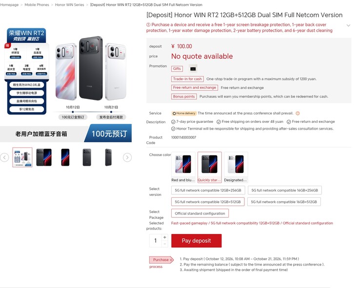 Honor WIN RT 2 ön sipariş sayfası