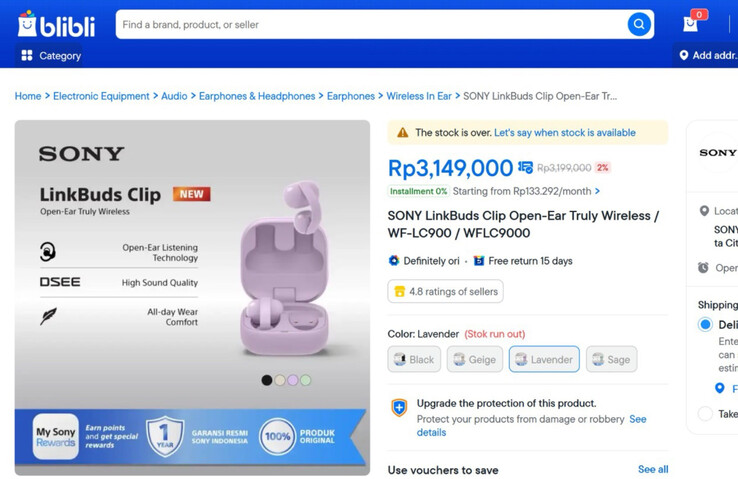 (Resim kaynağı: The Walkman Blog üzerinden Blibli)