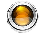 En yeni 50 mm f/1.1 Shoten Kobo lens, dünya çapında sadece 70 adetle sınırlıdır.
