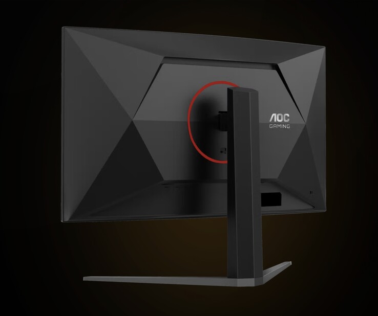 AOC Agon CQ32G4ZA oyun monitörü, HDMI 2.0 ve DisplayPort 1.4 bağlantı noktalarına sahiptir.