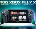 Japonya'da Asus ROG Xbox Ally X için Promosyon
