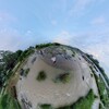 360° çekim (Tiny planet)