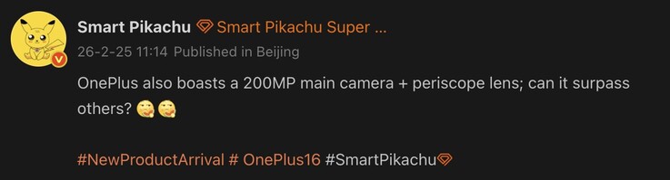 Tipster Smart Pikachu OnePlus 16'nın kamera detaylarını açıkladı.