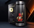 MSI'ın en yeni oyun kulesinin ön tarafında bir hologram ekran bulunuyor.