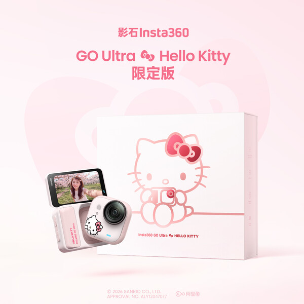 Insta360 Go Ultra Hello Kitty Edition özel bir kutu içinde geliyor.