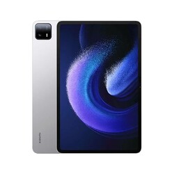 Gümüş renkli Xiaomi Pad 6 Max