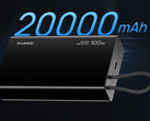 SuperCharge powerbank'in nominal kapasitesi 20.000 mAh'dir. Görselde: ön yüzünü gösteren bir tanıtım fotoğrafı.