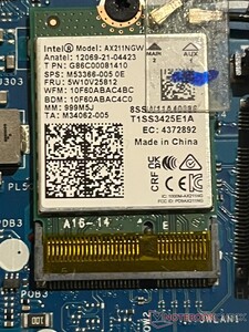 Intel Wi-Fi 6E anten