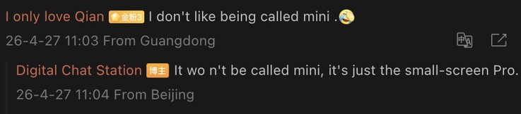 Vivo X500 serisinin ayrıntıları sızdırıldı.