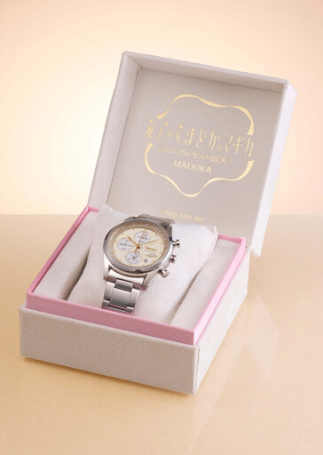 (Resim kaynağı: Japan-Select)