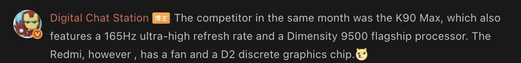 Redmi K90 Max yaklaşmakta olan OnePlus telefon ile karşılaştırıldı.
