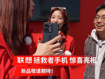 Henüz piyasaya sürülmemiş Lenovo Legion oyun telefonunun bir başka görüntüsü