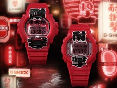 Casio'nun G-Shock Red Lantern serisi saatleri