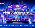 HKC, ChinaJoy 2026'da üç modlu bir oyun monitörünü piyasaya sürüyor