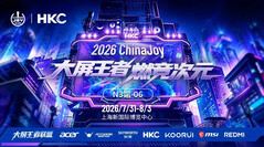 HKC, ChinaJoy 2026'da üç modlu bir oyun monitörünü piyasaya sürüyor