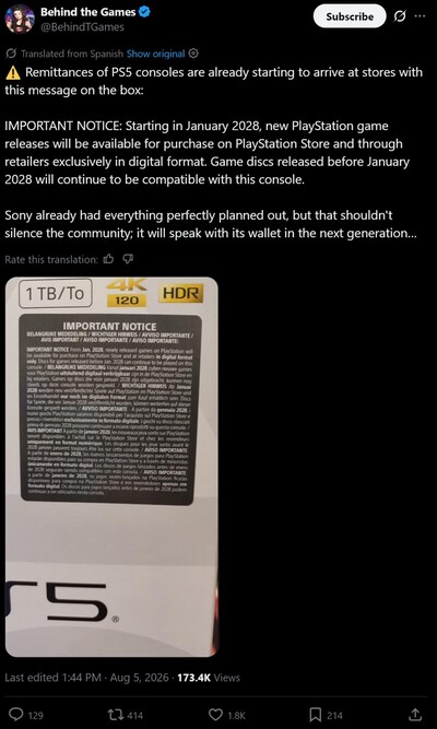 PS5 konsolunda fiziksel oyunların sonuna ilişkin uyarı etiketi gösterildi