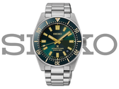 Seiko HBC010