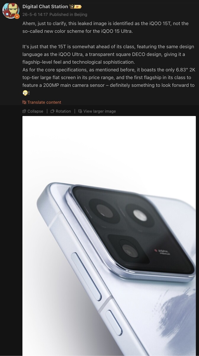 IQoo 15T'nin sızdırılan detayları.