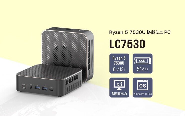 LC7530 mini PC, 16 GB DDR4 RAM ve 512 GB SSD ile eşleştirilmiş Ryzen 5 yongasının yanı sıra zengin bir bağlantı noktası yelpazesi ile sunulmaktadır.