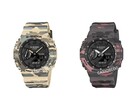 Sızdırılan GA-2100CM görselleri Casio'nun bir sonraki askeri esintili G-Shock'una işaret ediyor (Görsel kaynağı: Casioblog / düzenlendi)