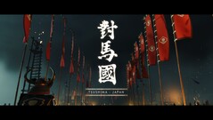Tsushima'nın Hayaleti