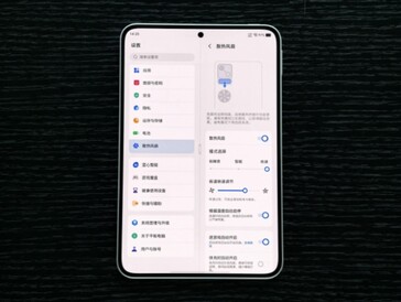 iQOO Pad Ultra'nın kompakt bir 8,8 inç ekrana sahip olması bekleniyor.