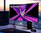 Bazı LG monitörler, kullanıcının bilgisayarına McAfee bloatware'ini otomatik olarak yükler.