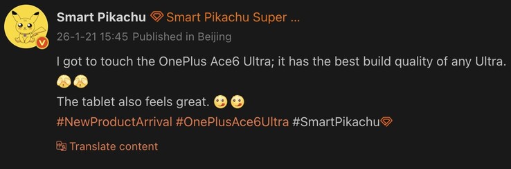 Tipster Smart Pikachu'dan OnePlus Ace 6 Ultra sızıntısı. (Resim kaynağı: Weibo - makine çevirisi)