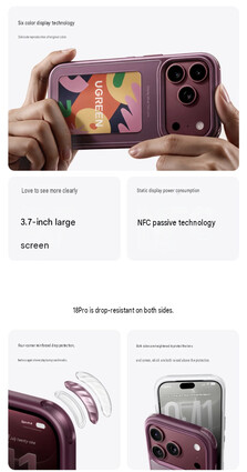E-ink telefon kılıfının öne çıkan özellikleri (makine çevirisi)