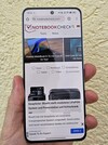 Realme GT5 akıllı telefon incelemesi