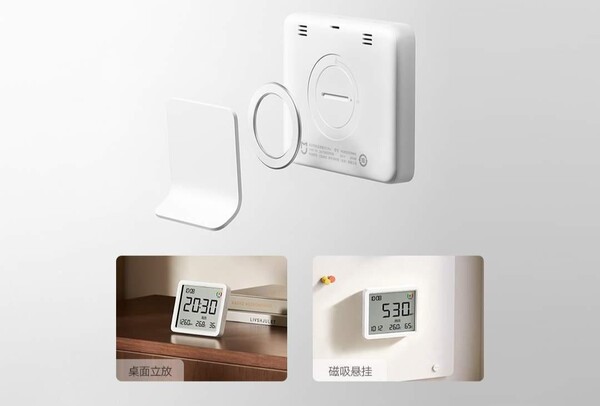 Xiaomi Smart Temperature and Humidity Monitor 3 Pro, metal bir stand ve halka mıknatıs ile birlikte gelir.
