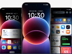 ColorOS 16 tanıtım görüntüsü.