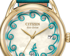 Yeni Citizen x Moana işbirliği saatinin kadranı sedef kaplamalıdır.