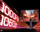 LG UltraGear 25G590B, 1000Hz FHD ekran ile donatılmıştır.