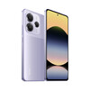 Xiaomi Redmi Note 14 5G (görüntü kaynağı: Xiaomi)