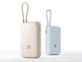 Xiaomi 10000mAh Pocket Edition 2026 güç bankası artık yükseltilmiş güvenlik standartlarıyla sunuluyor.