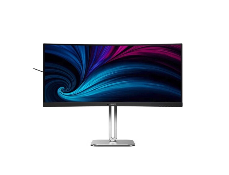 Philips 5K2K ultra geniş monitör, çözünürlüğünü ultra geniş 1080p'ye düşürerek 240 Hz'e kadar çıkış sağlayabilir.