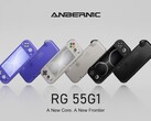 Anbernic RG 55G1, piyasaya çıktığında üç farklı renkte satışa sunulacak.