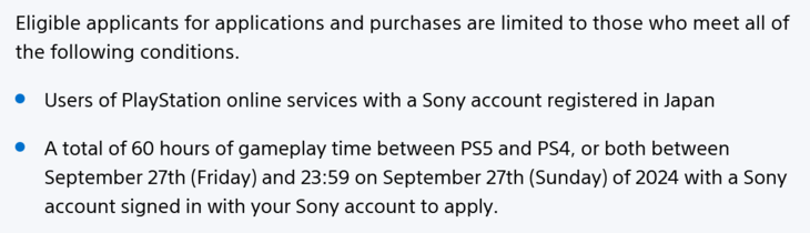 Sony Japonya'nın PS5 Pro satın almak için getirdiği yeni koşullar