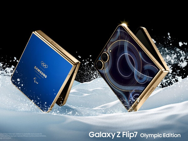 Samsung Galaxy Z Flip 7 Olympic Edition, standart versiyondan farklı bir renge sahip. (Resim kaynağı: Samsung)