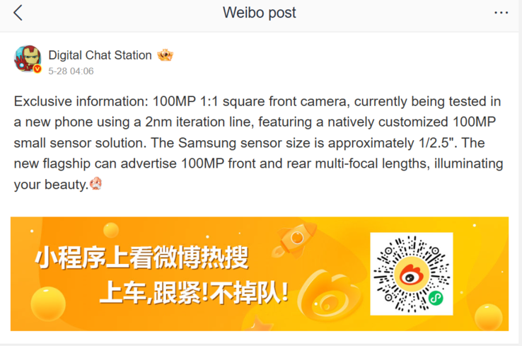 Ön kameranın yaklaşık 1/2,5 inç boyutunda özelleştirilmiş bir 100MP Samsung sensör kullanacağı belirtiliyor.