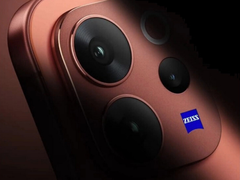 Yakında çıkacak olan Vivo V70 Elite.