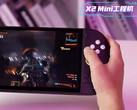 X2 Mini, OneXPlayer'ın şimdiye kadarki ikinci AMD Strix Halo el bilgisayarı.